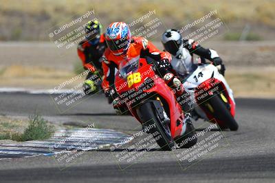 media/Aug-31-2025-Lets Ride (Sun) [[b053ea48c5]]/B Group/1220pm (Sunrise)/